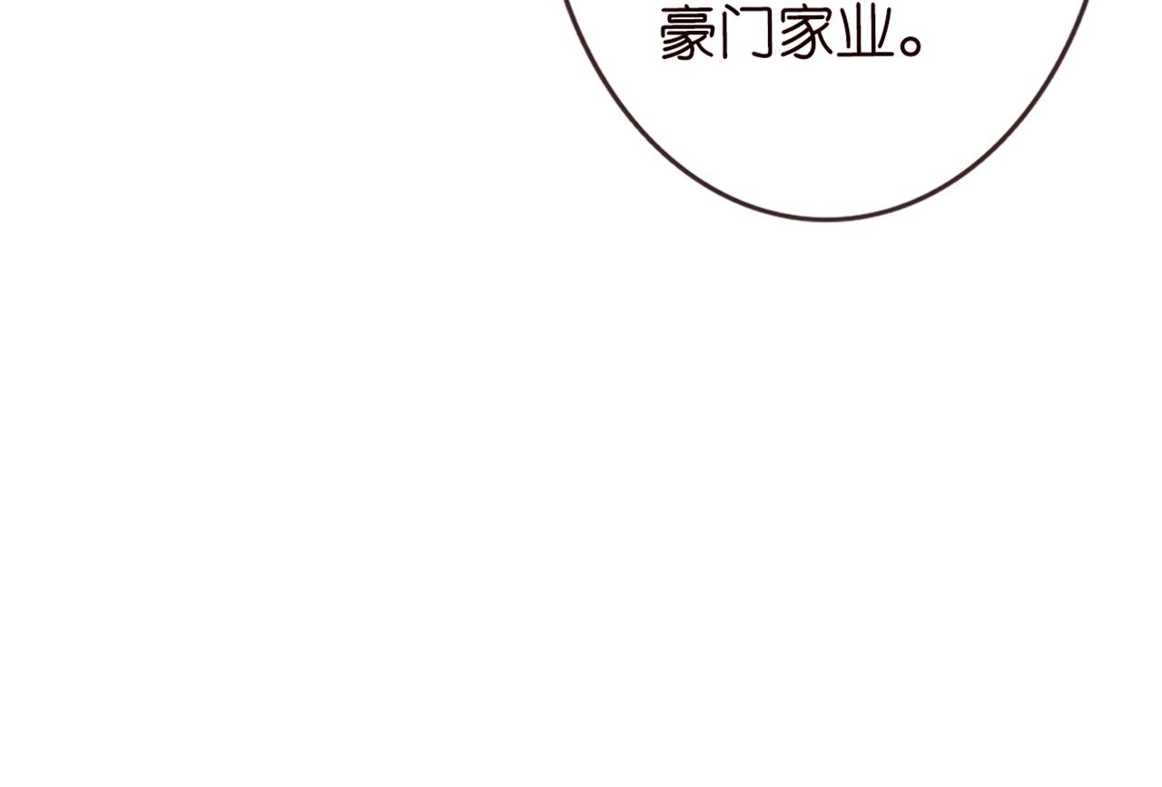 第87话 不甘73