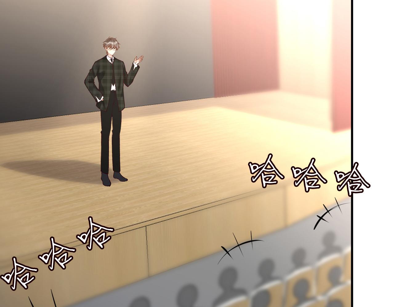 第148 演讲大会78