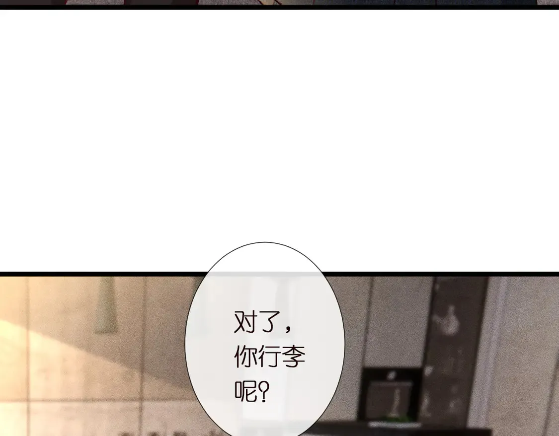 第291 你是我永远的姐12