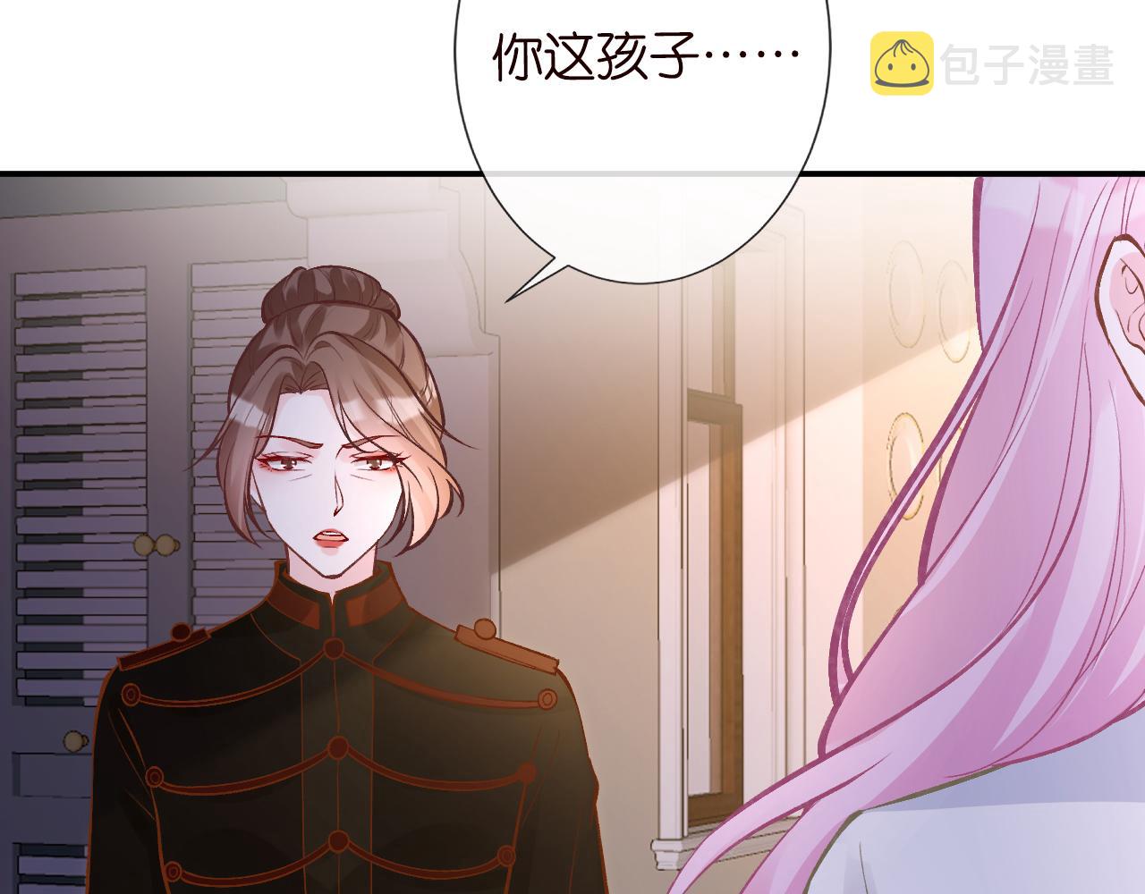 第113 妹控的警告22