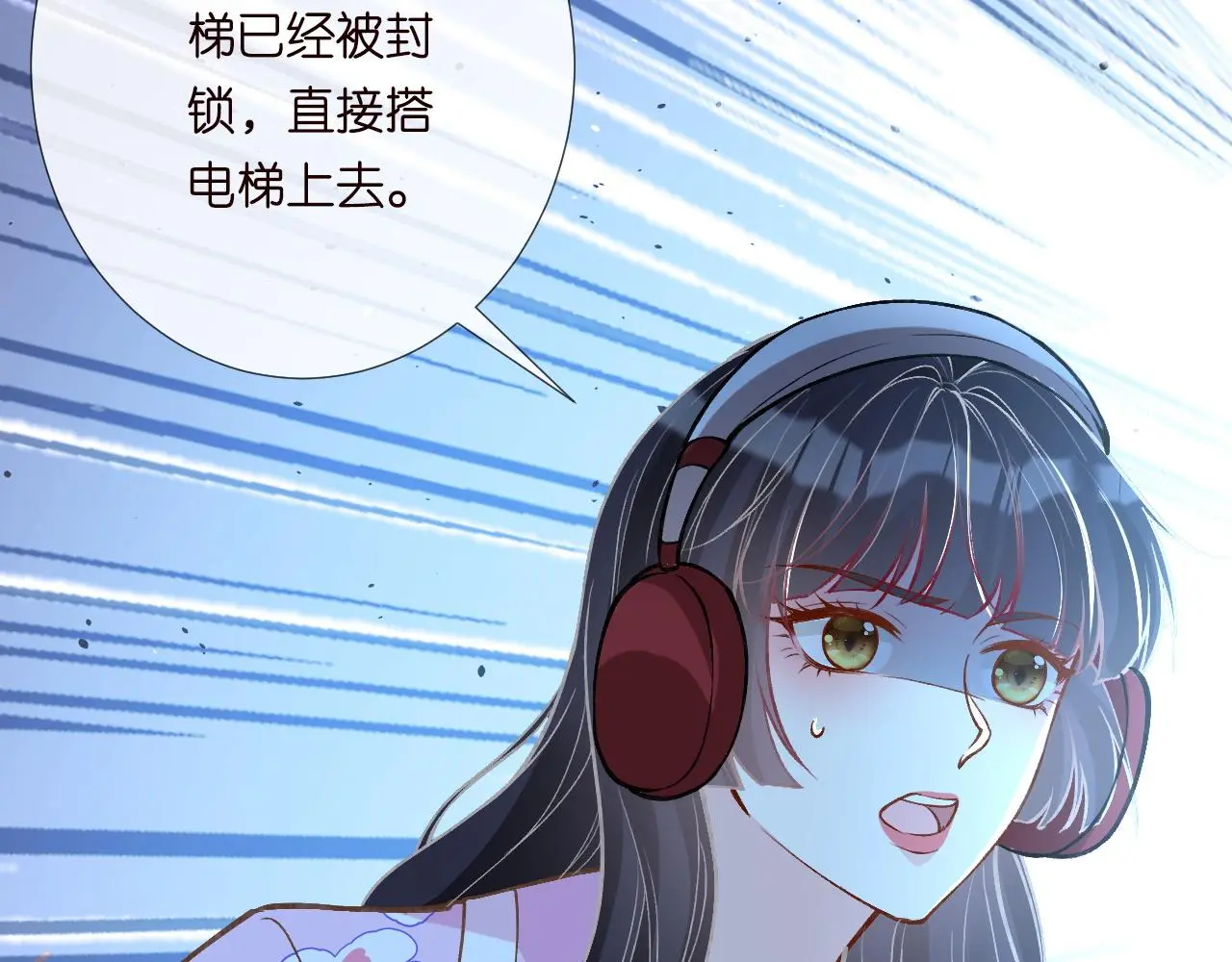 第239 生死一线21