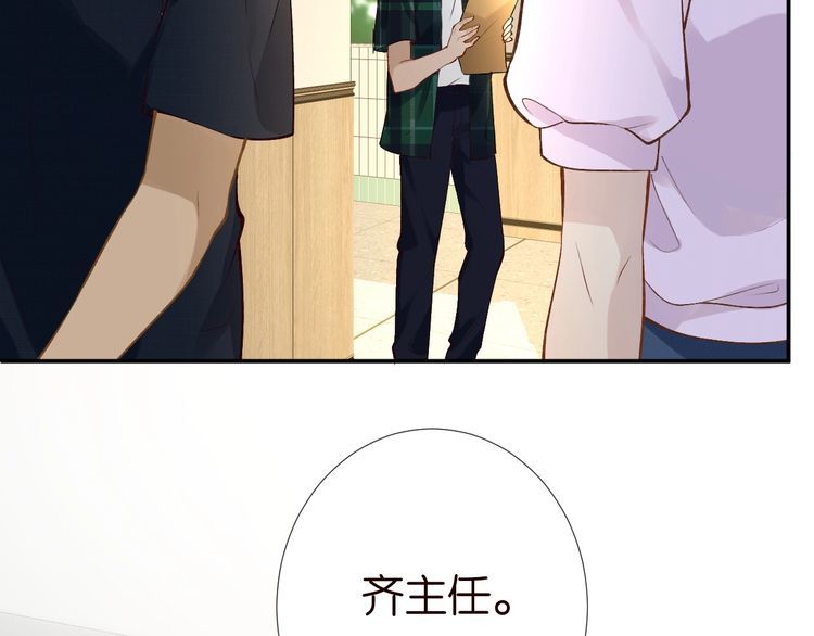 第175 欺人太甚32
