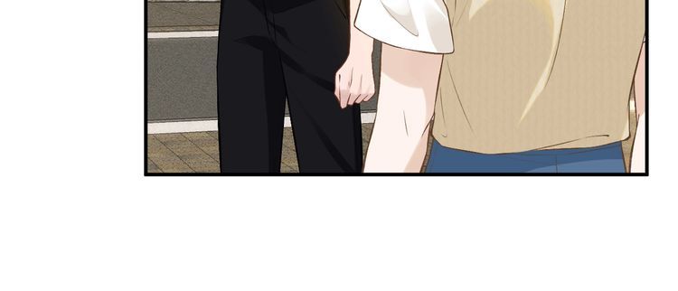第172 陷害14