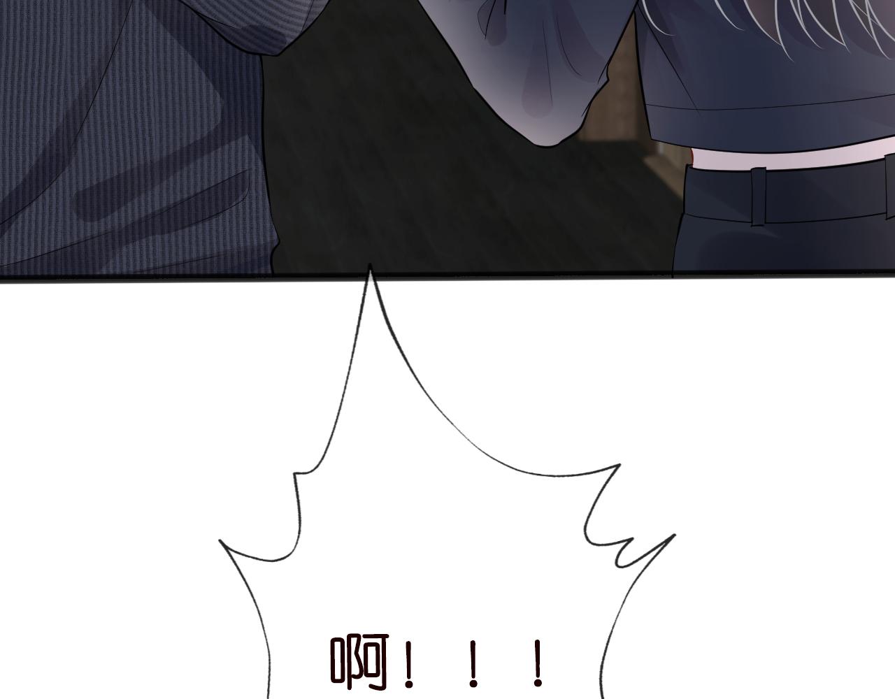 第66话 输了，就叫爸爸34