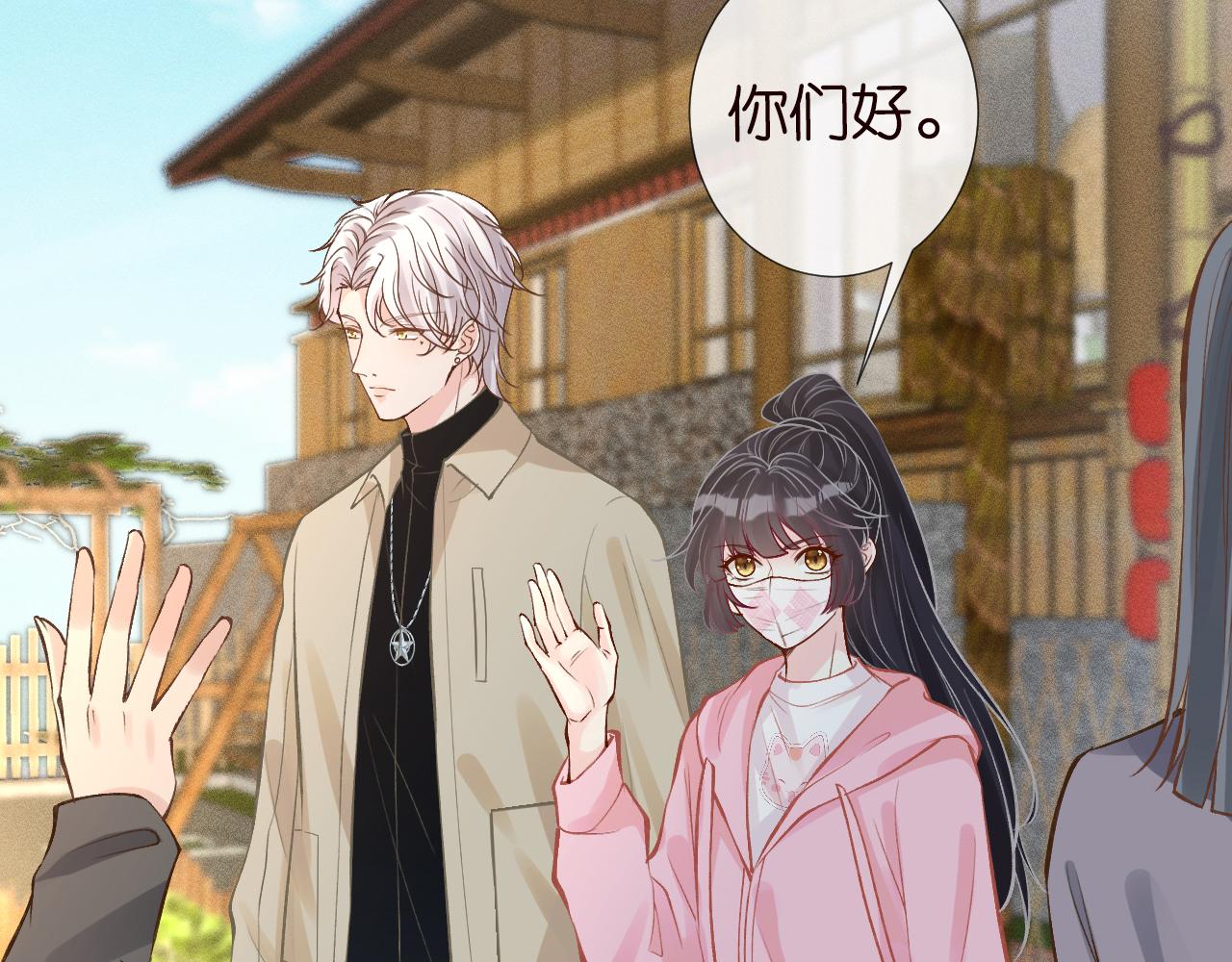 第118 乌龟配王八14