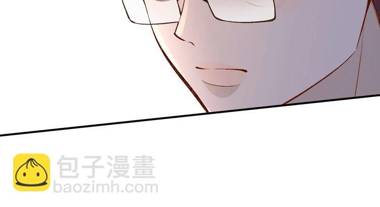 第175 欺人太甚87