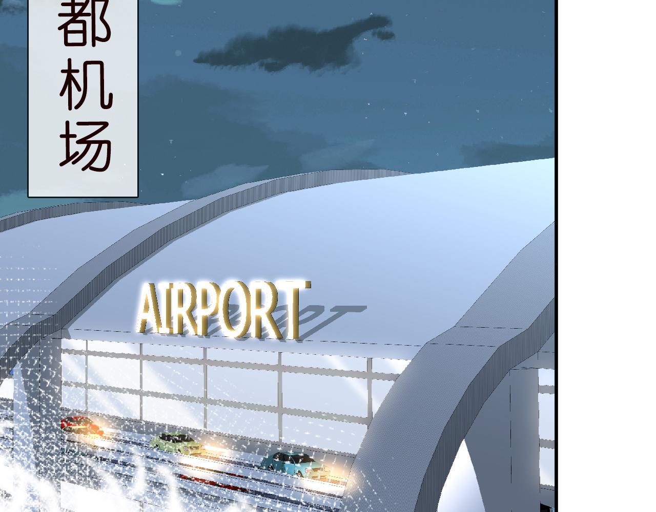 第64话 炼药77