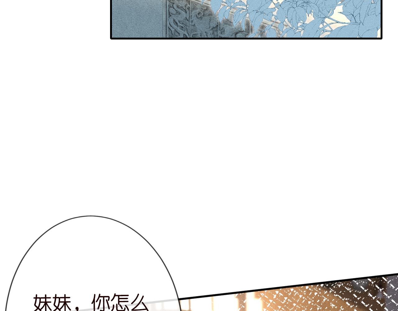 第82话 白嫖党的快乐5