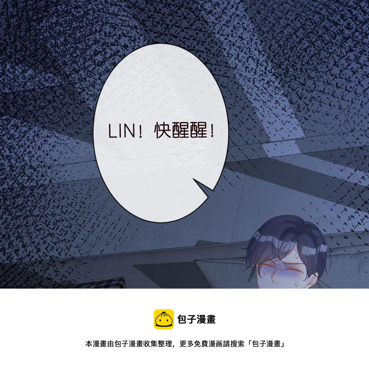 第74话 真迹96