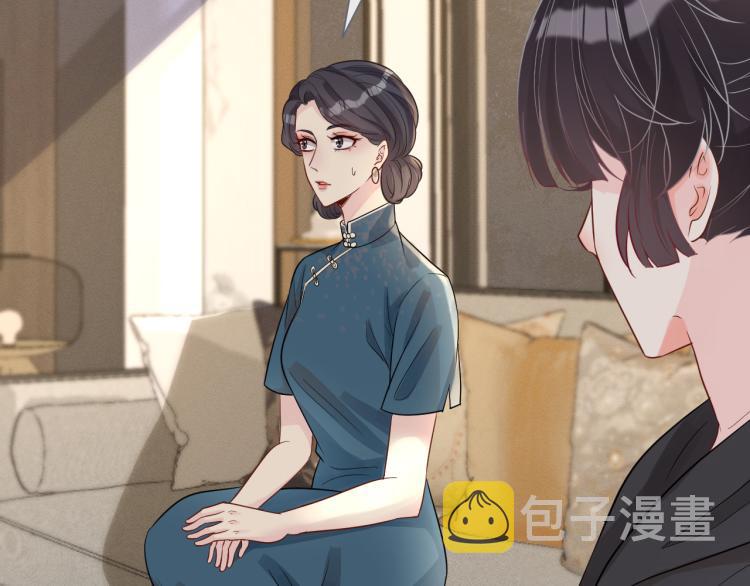 第12话 祖传基因7