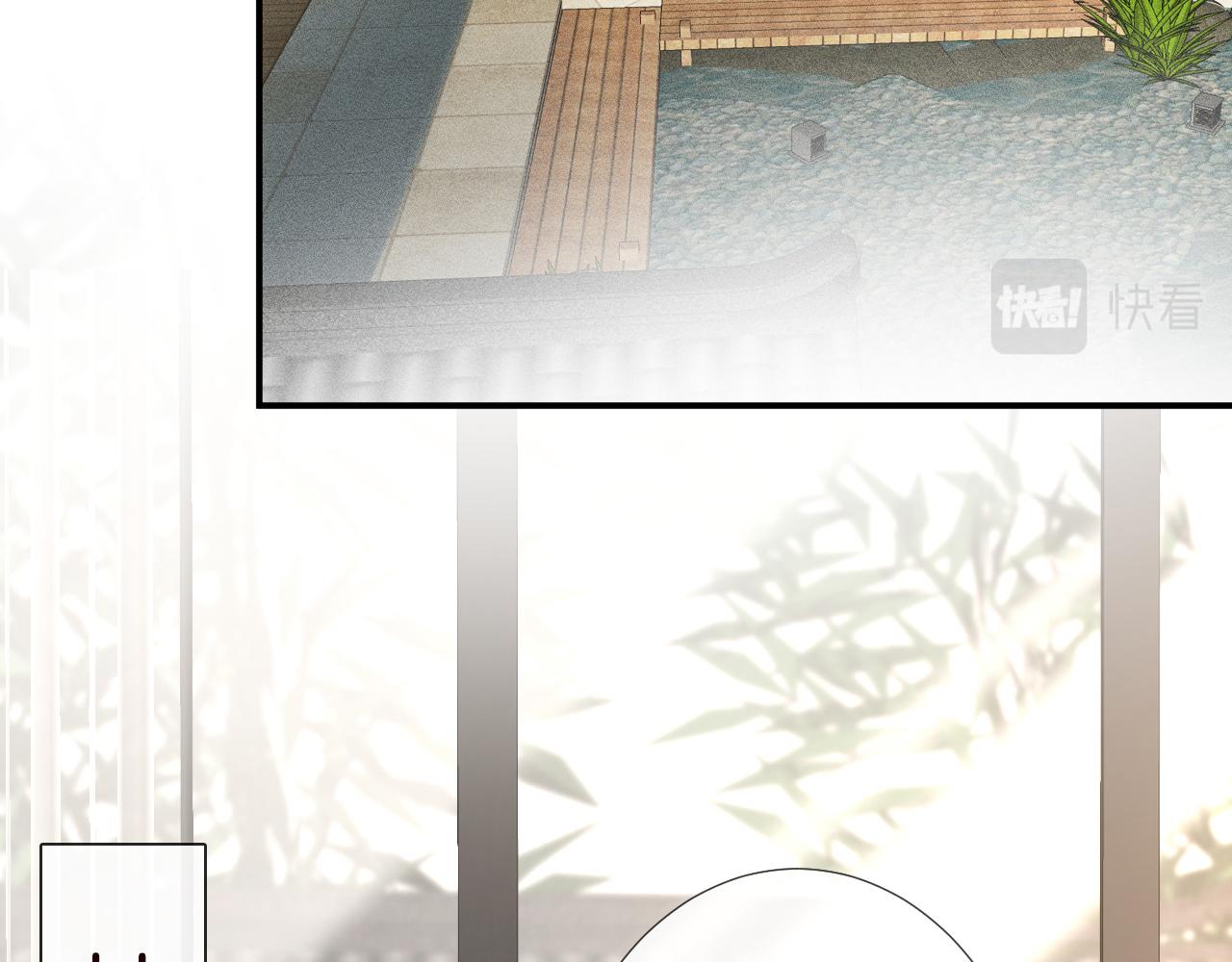 第106 棘手的病症20