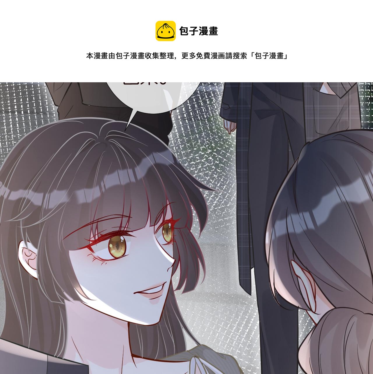 第58话 重生36
