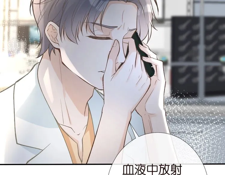 第182 垃圾中的下等品20
