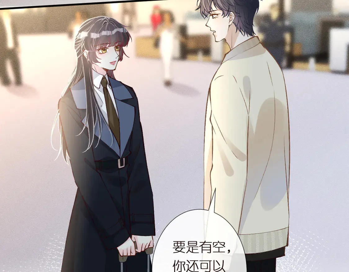 第299 霍总管的心机24