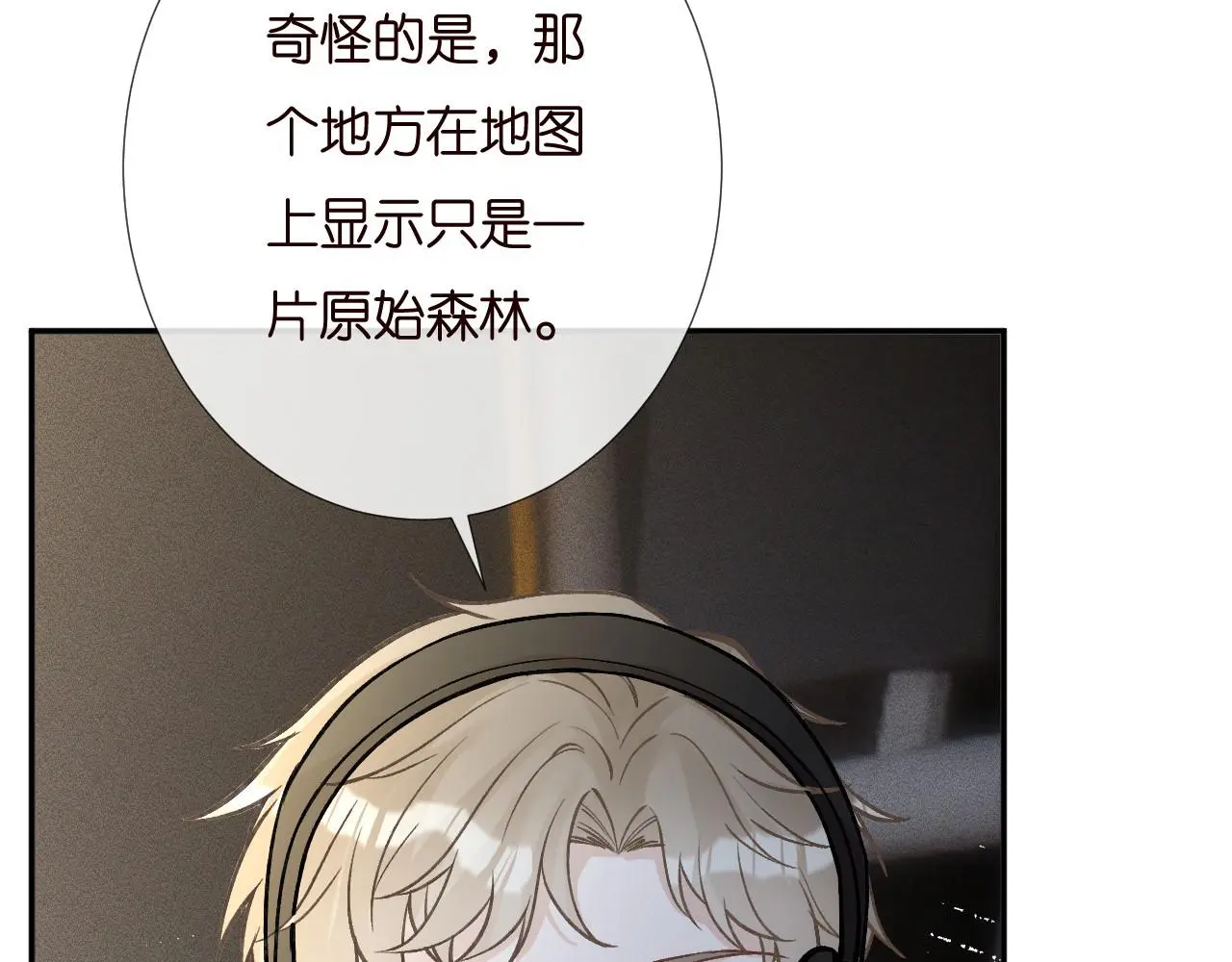 第257 失联58