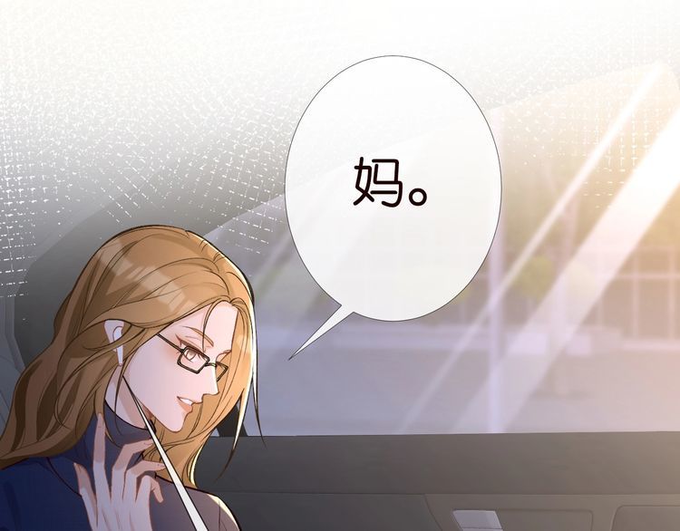 第169 抢什么都不能抢钱35