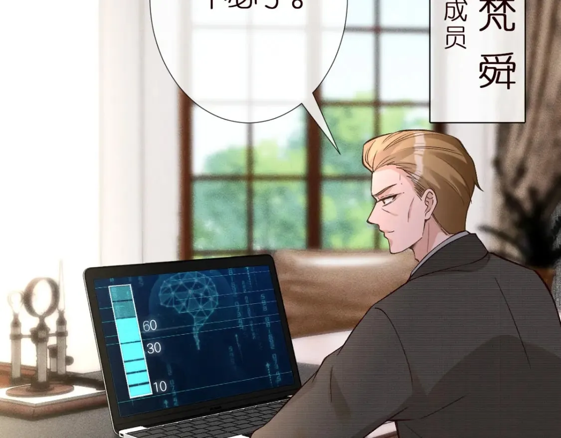 第273 上官玉没死7