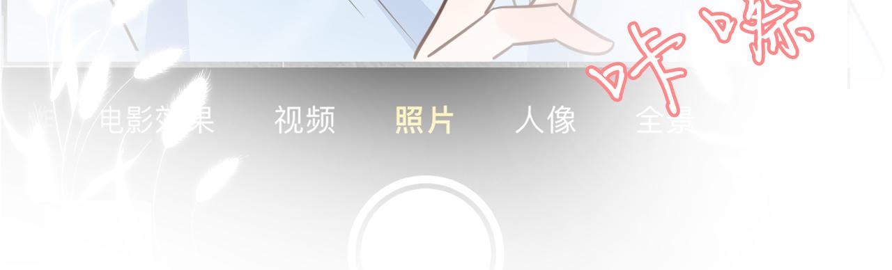 第49话 当红歌手Lucky59