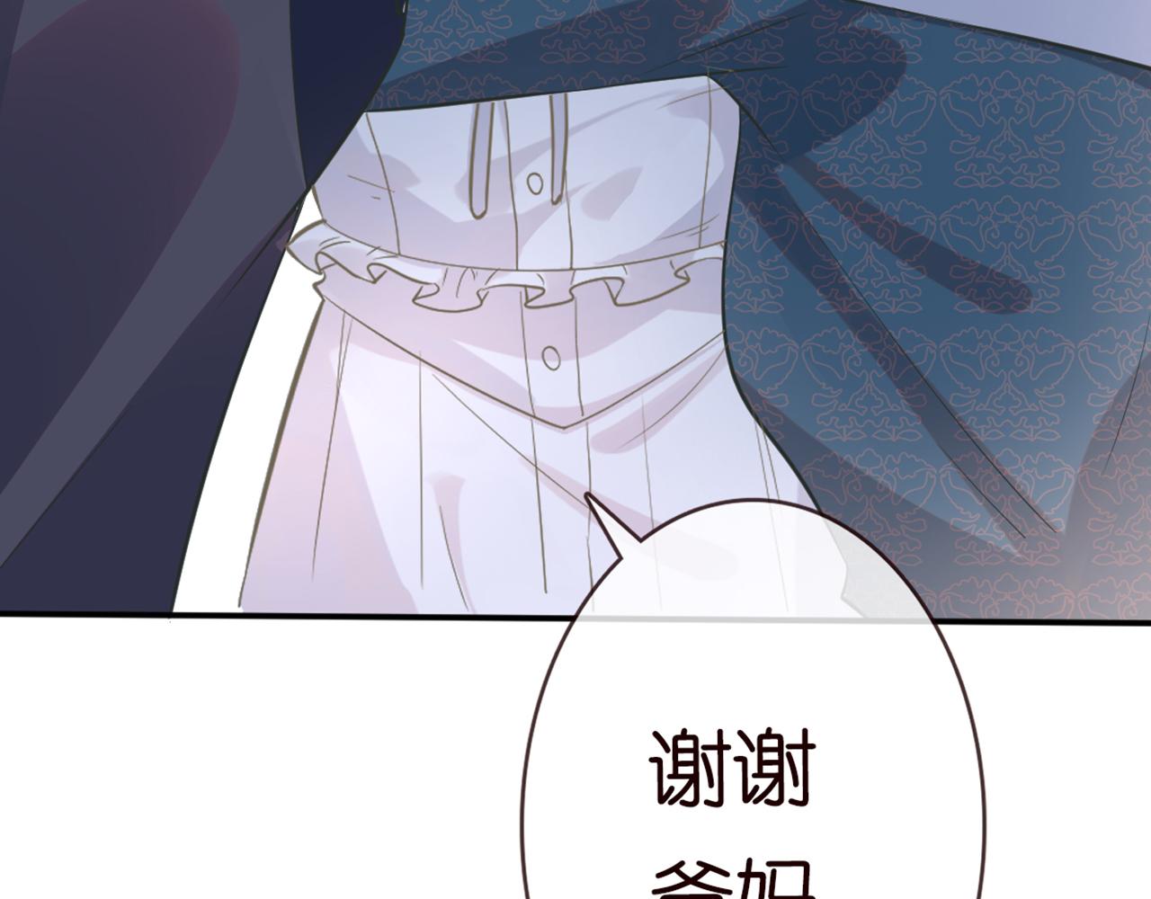 第58话 重生33