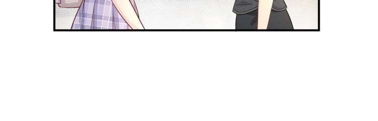 第5话 单独约会80