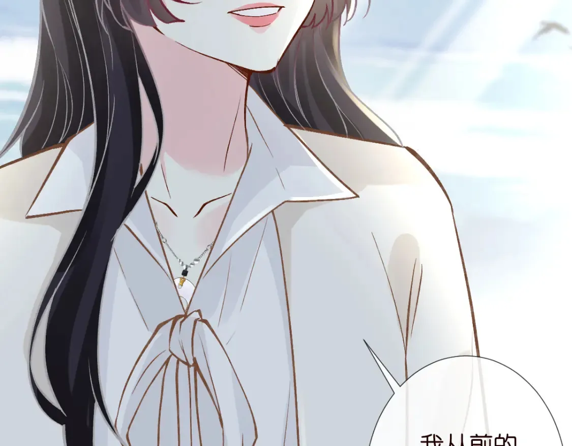 第279 想做咸鱼有错吗？62