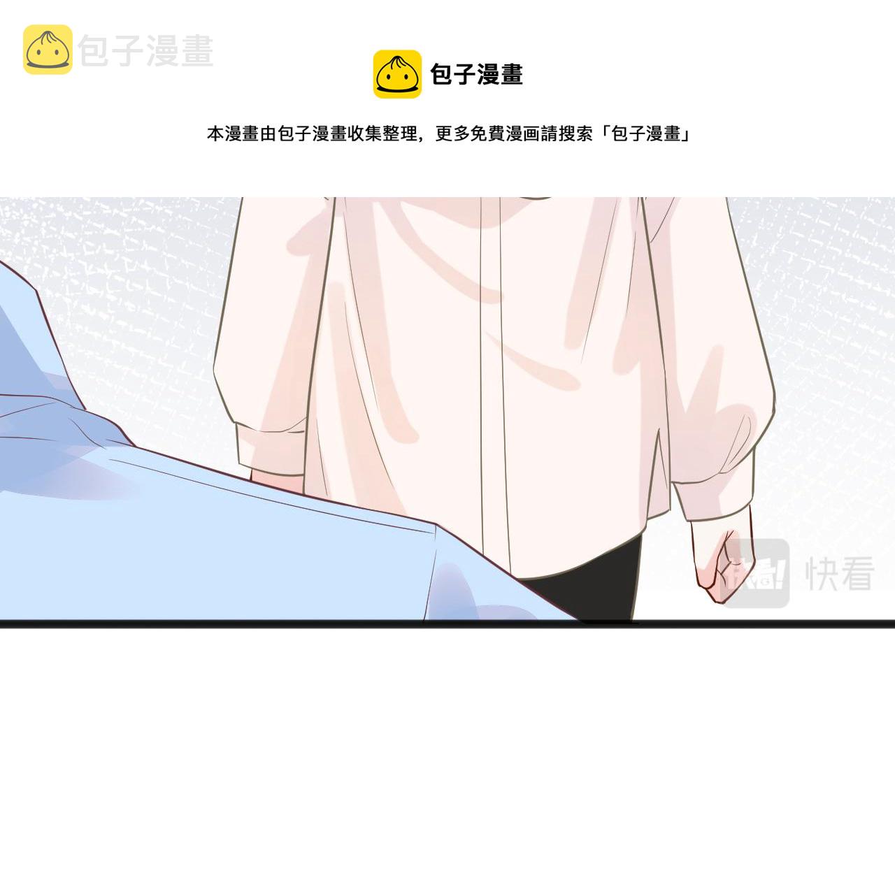 第61话 治病44