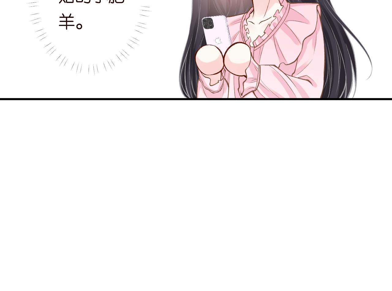 第129 辟谣94