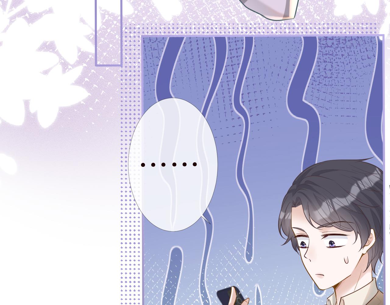 第28话 傻白甜卓云46