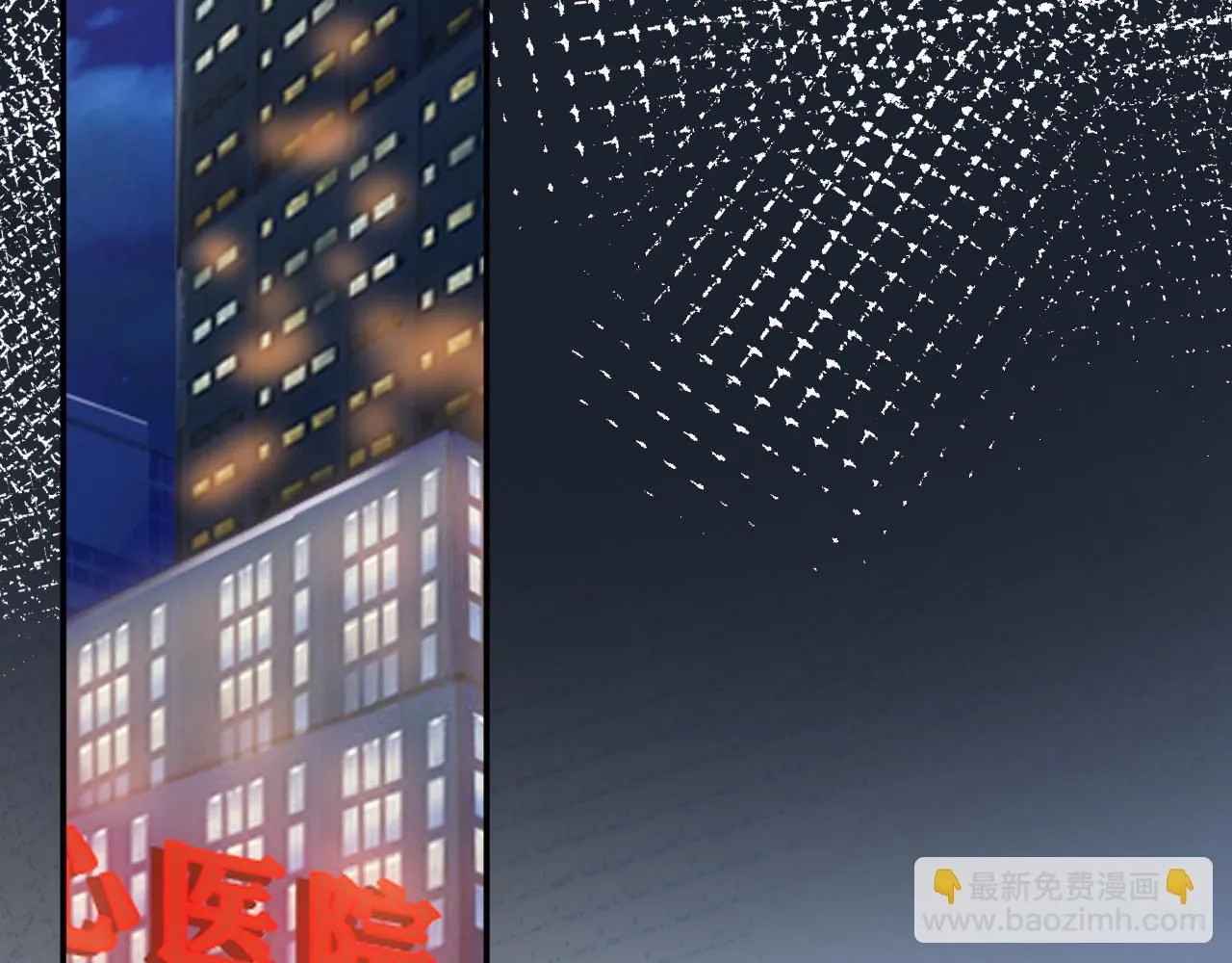 第208 大小姐的实力58