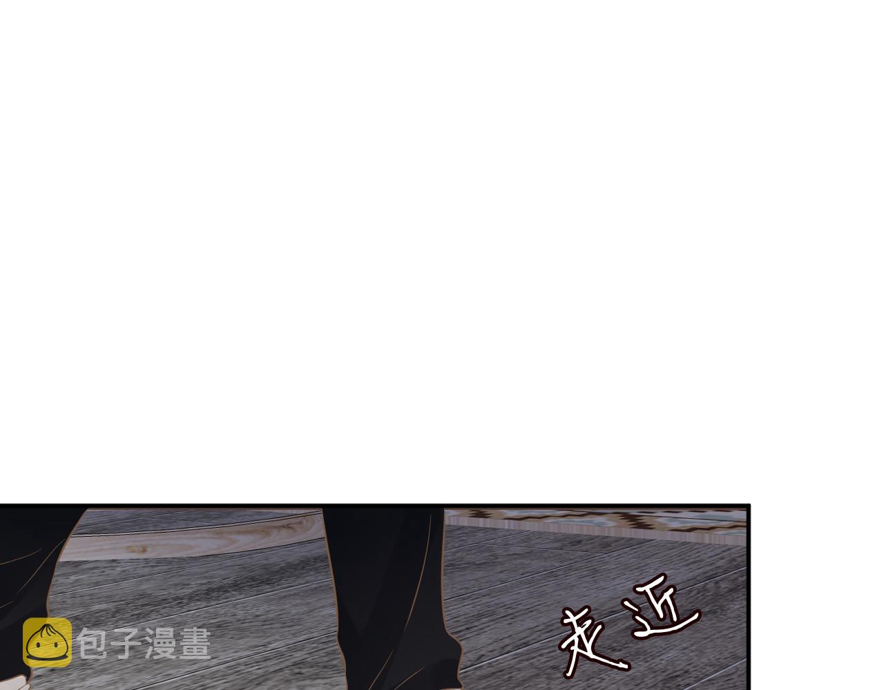 第81话 幕后真凶68