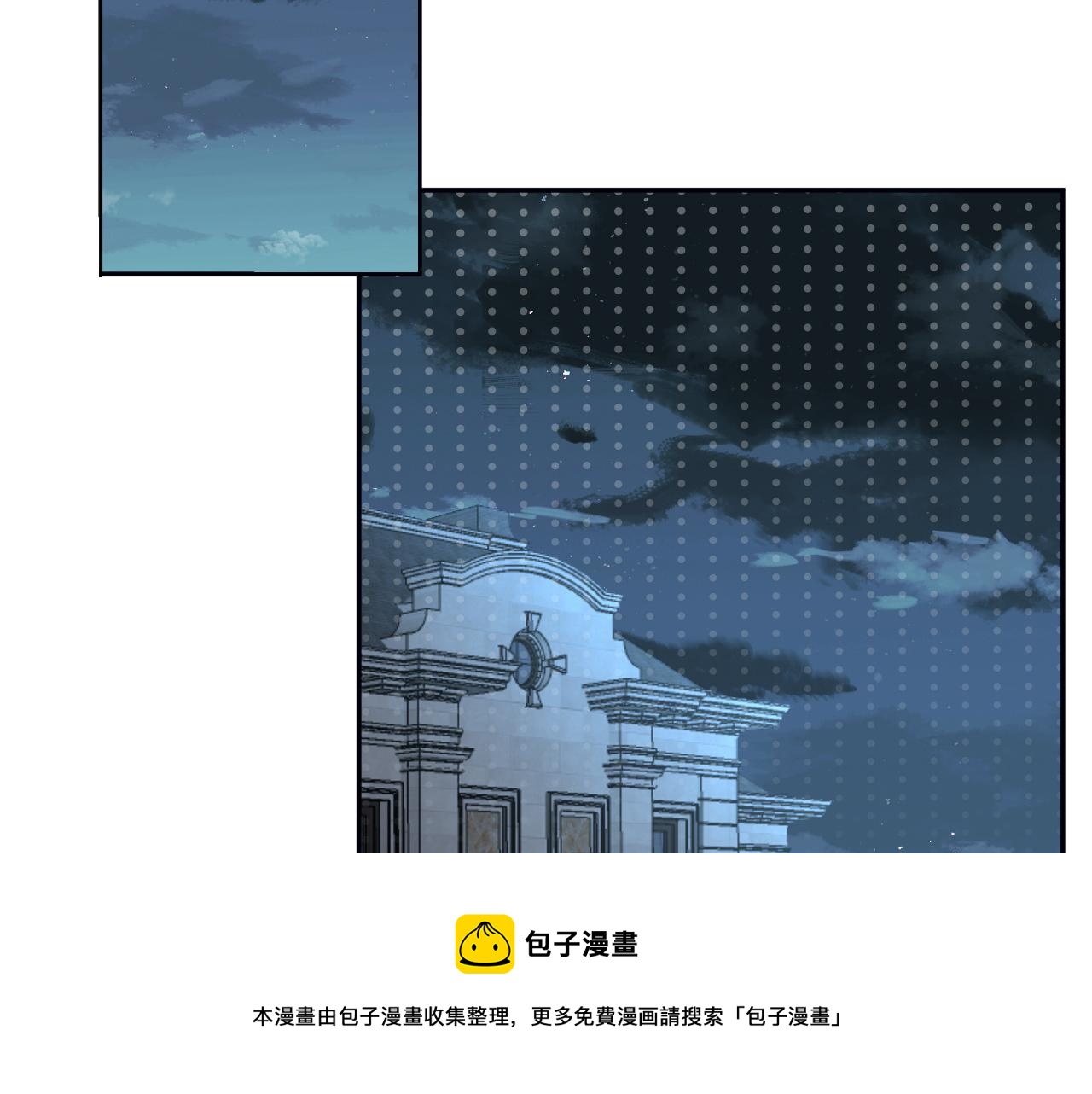 第60话 双标四哥76