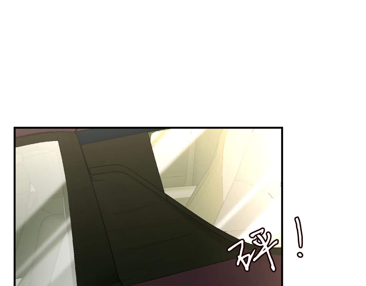 第100话 矛盾升级15