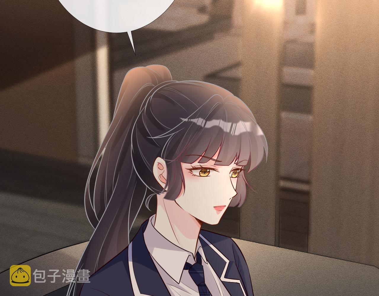 第85话 把衣服脱了90