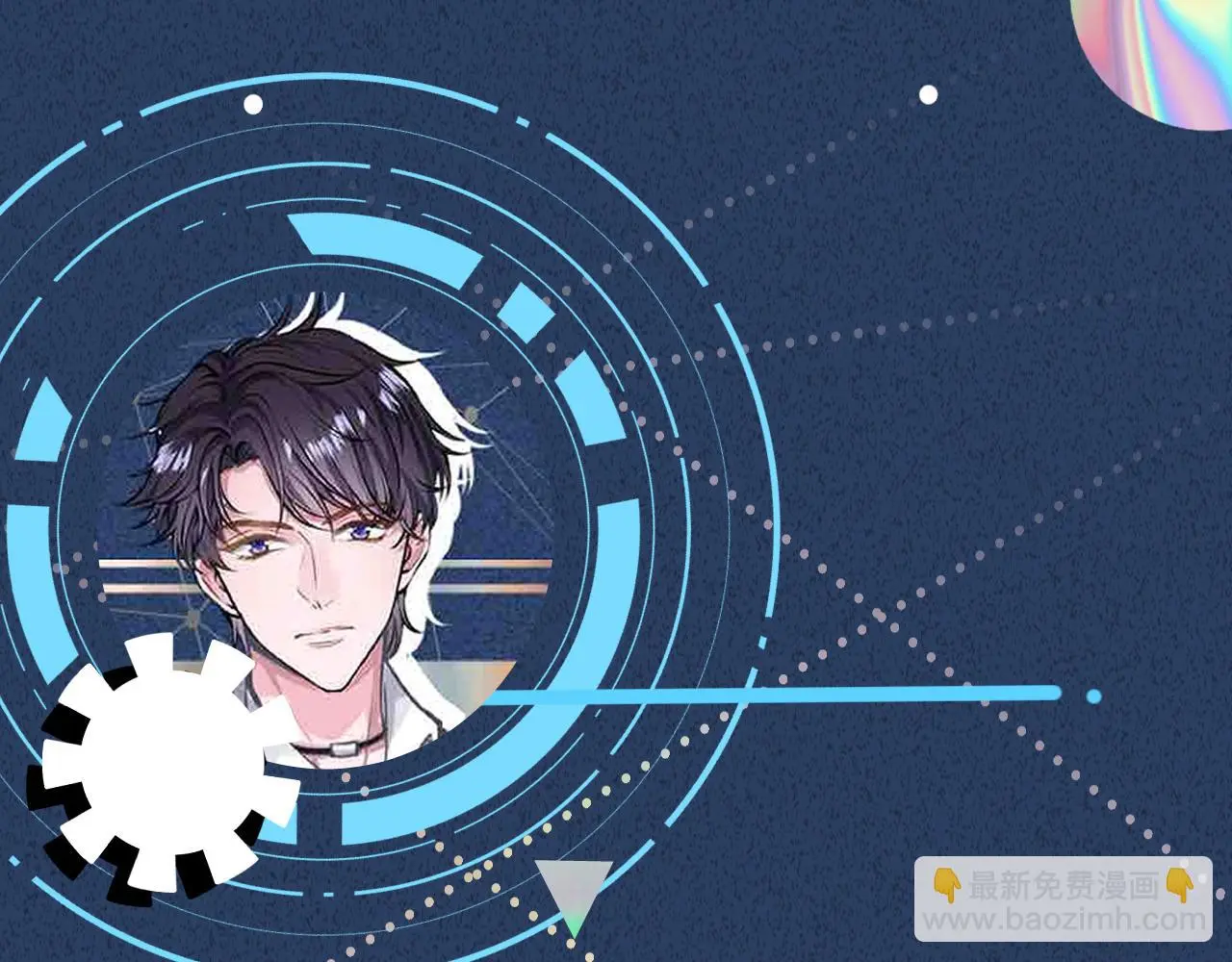 第254 谁还不是个副会长呢86