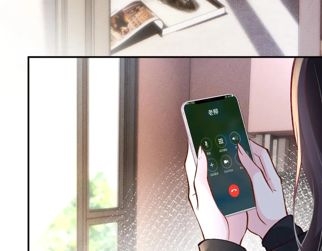 第289 姐！救命！33