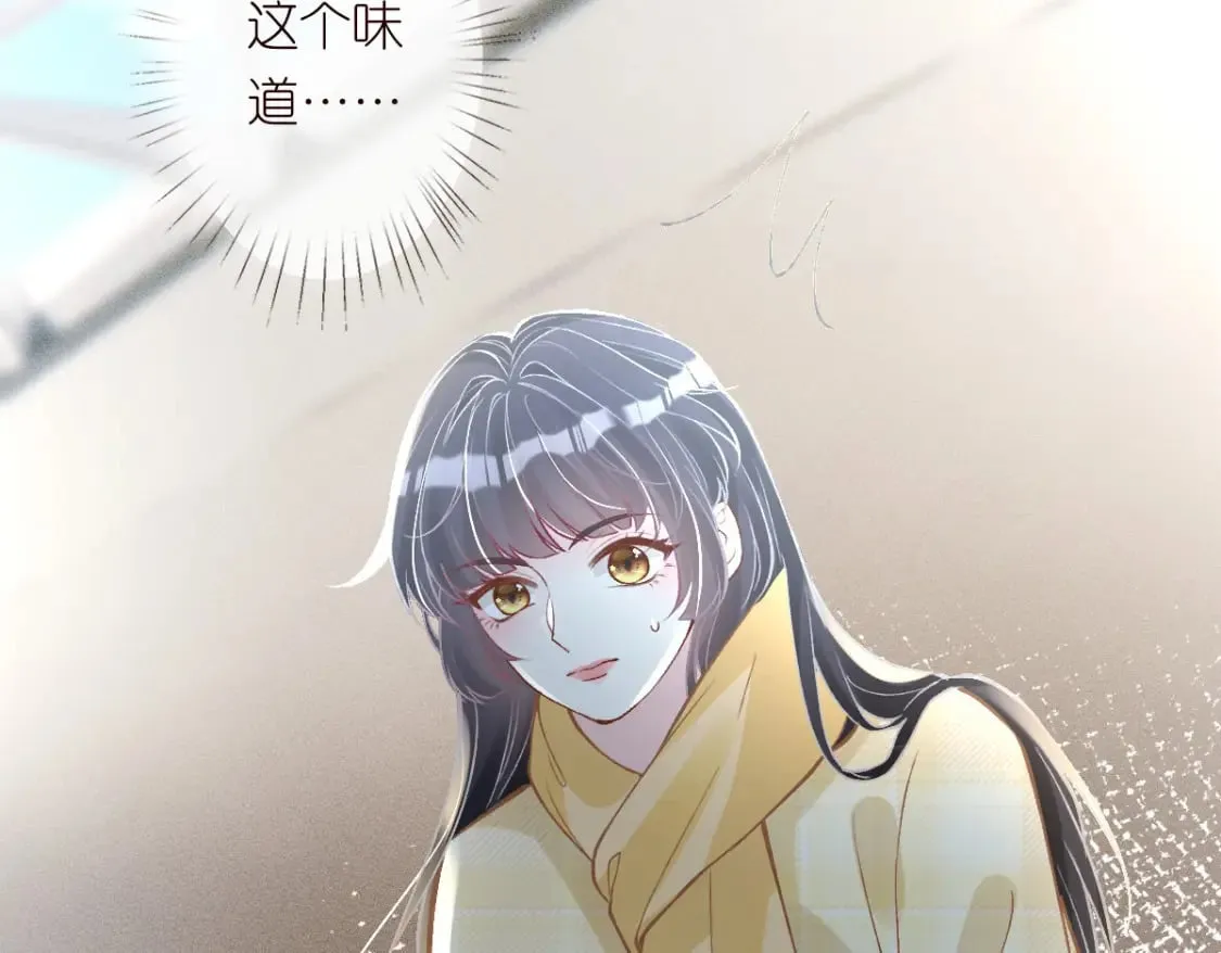 第274（加更） 敏感的男人83