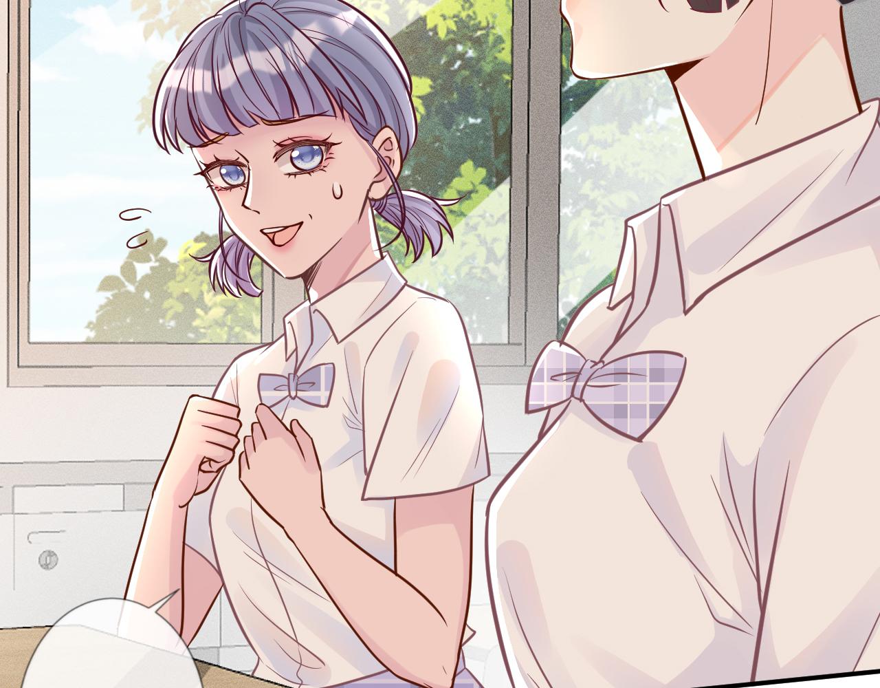 第17话 二哥人设崩了83