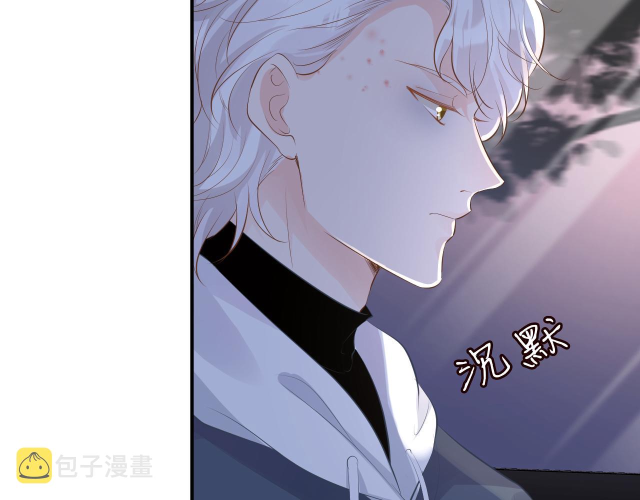 第34话 妹控的内心戏94