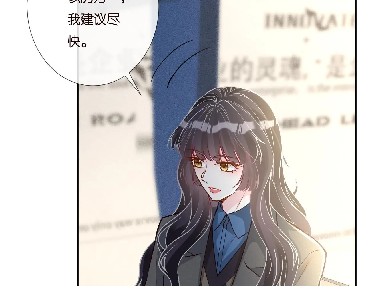 第232 与科技院合作50