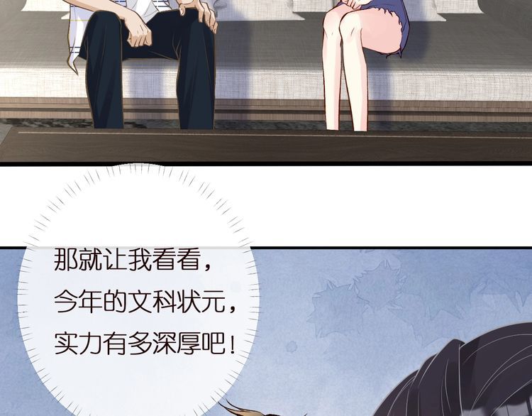 第161 新生报到115
