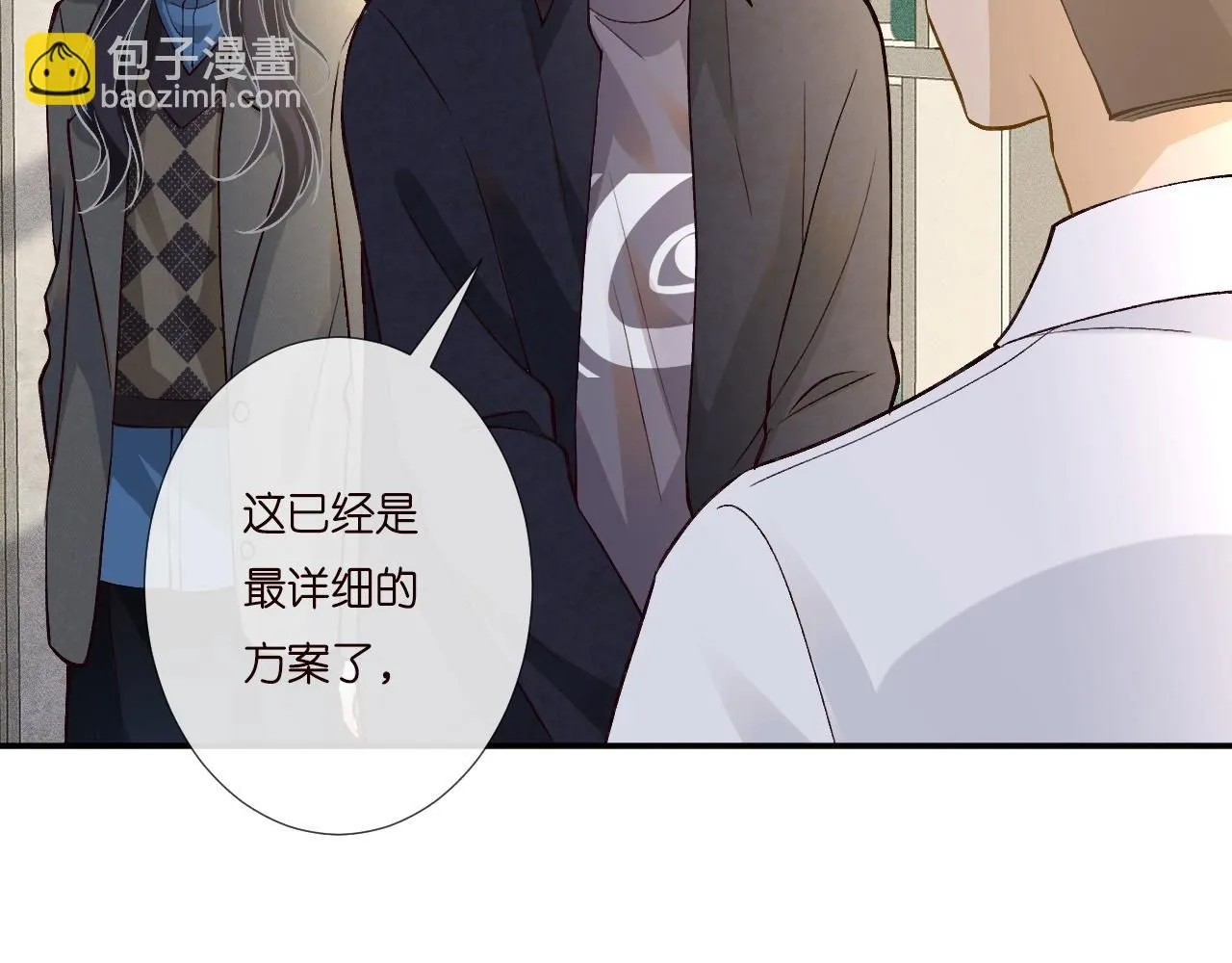 第232 与科技院合作30
