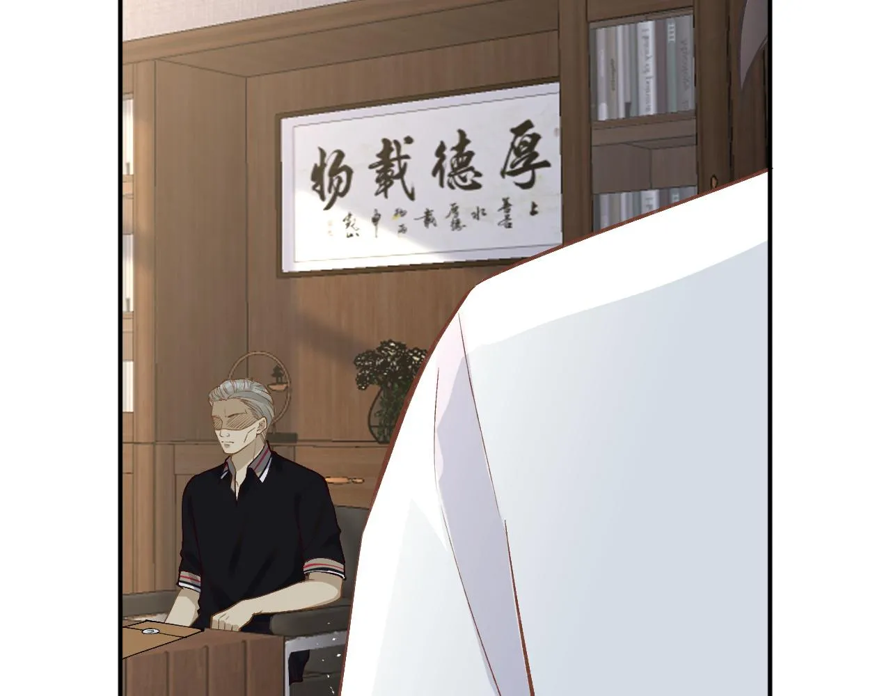 第194 他是男朋友？19