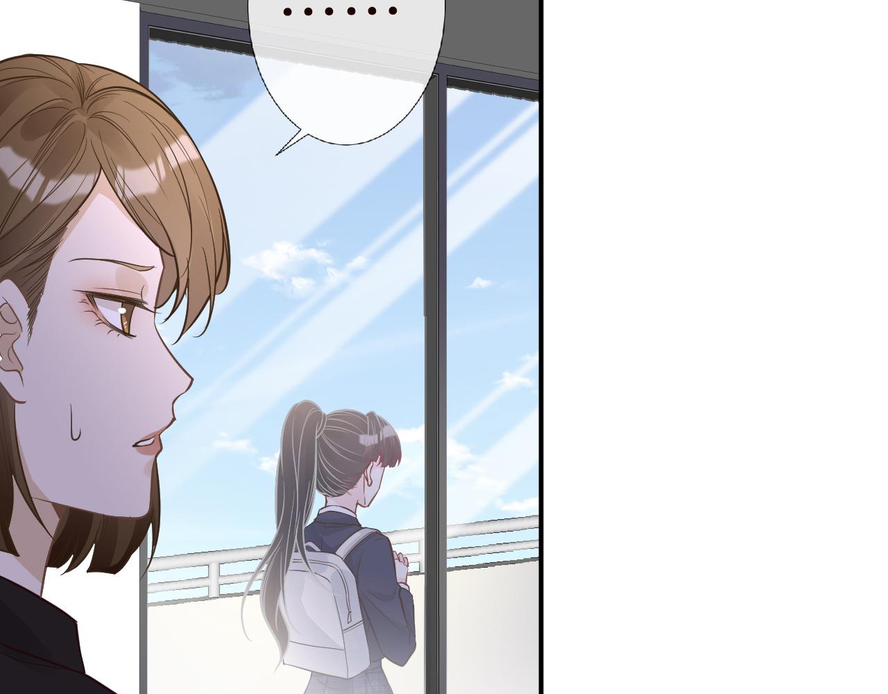第51话 面基23