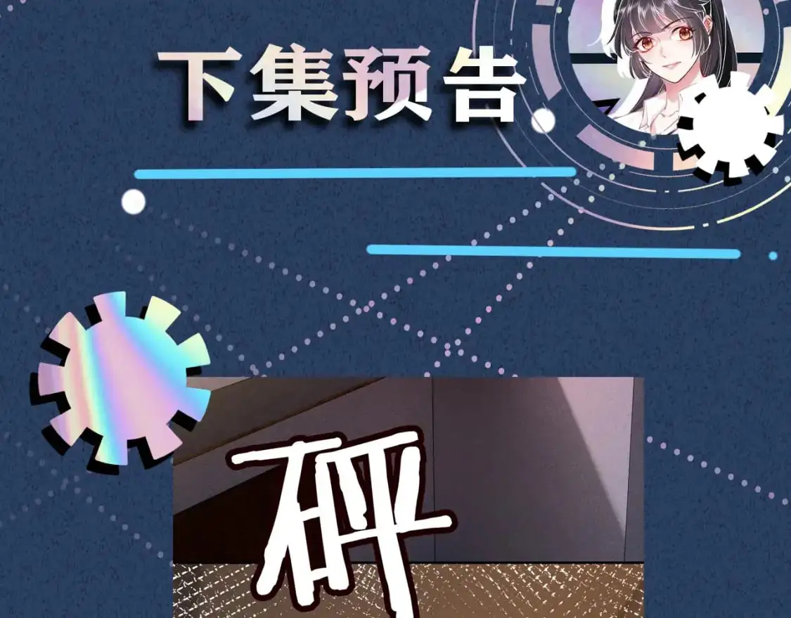 第268 元桓又出现了95