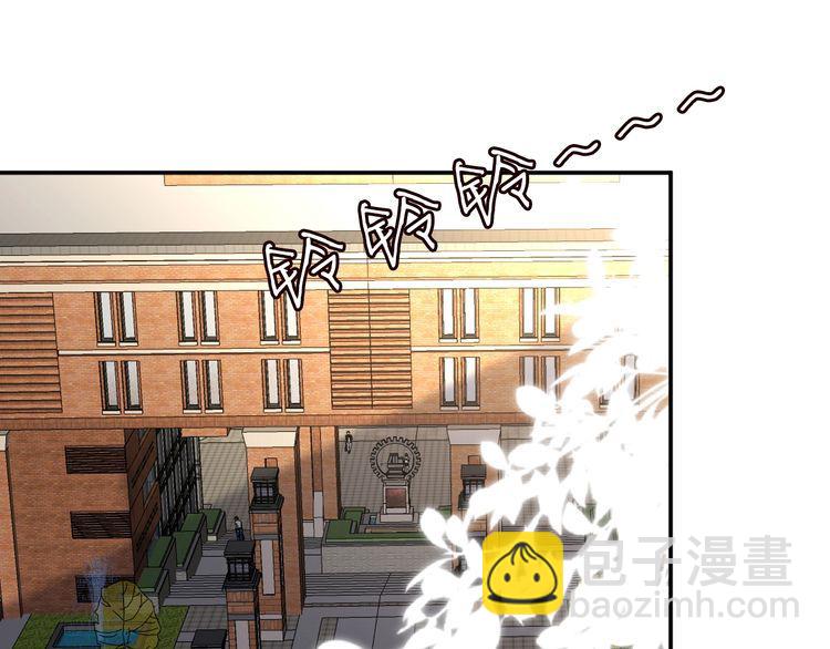 第163 大佬被嫌弃了66