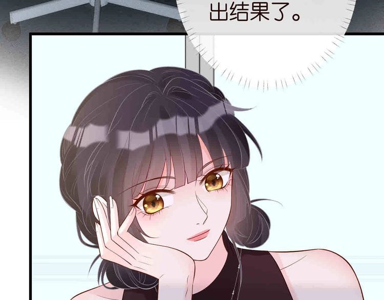 第177 “看不太懂”96