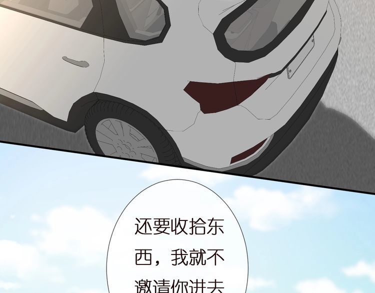 第160 要上大学啦80