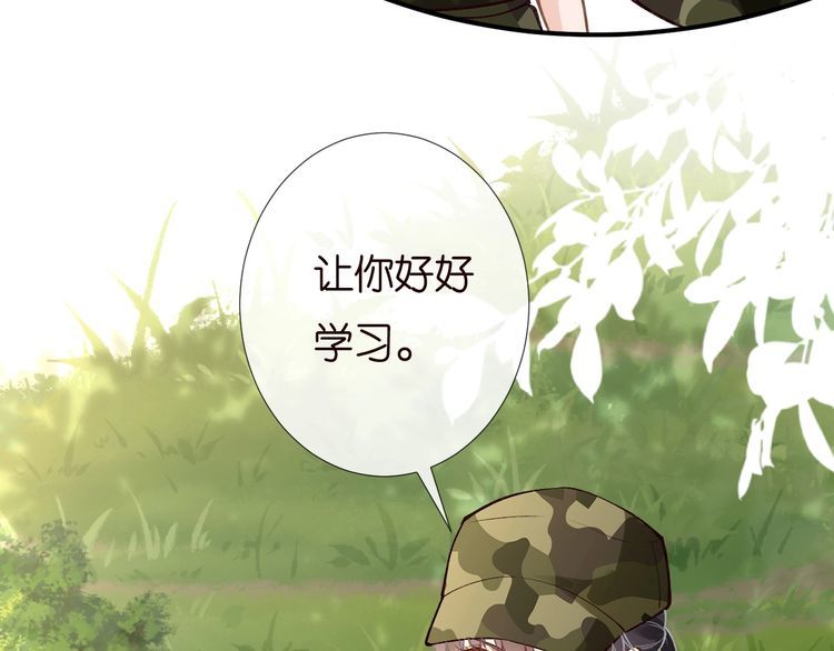 第169 抢什么都不能抢钱103