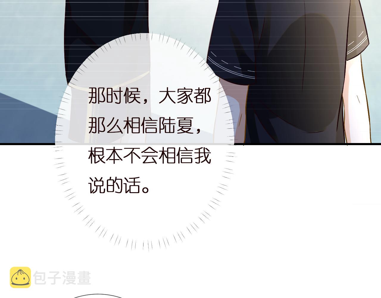第143 外婆的存折94