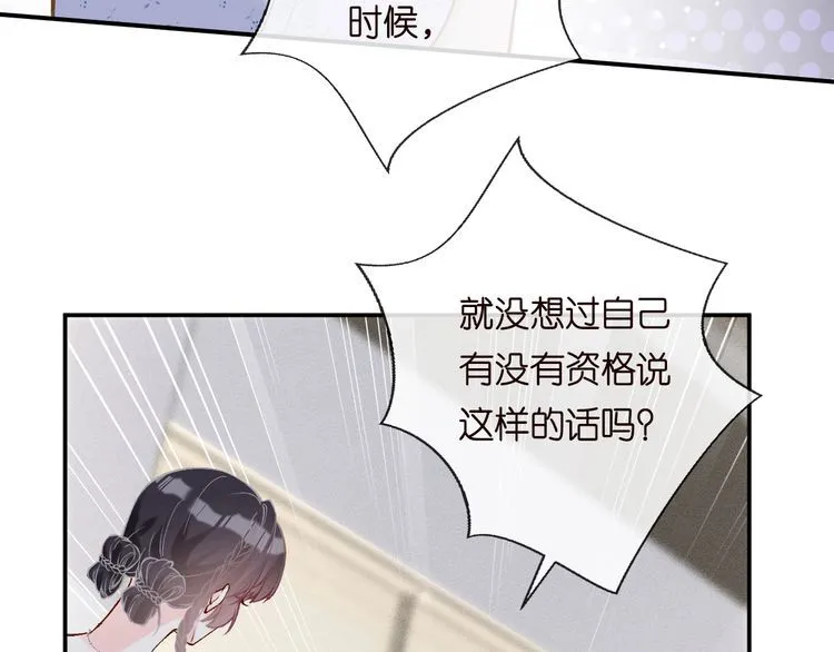 第182 垃圾中的下等品51